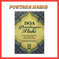 Doa Pertolongan Ilahi