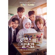 (Gdrive) Absolute Value of Romance 2026