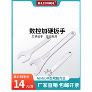 Hardened ER Wrench ER32ER2540UM8116A20M25 Handle Nut CNC Wrench Hook Powerful Wrench