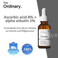 The Ordinary Vitamin C 8% Alpha Arbutin 2% 30ml