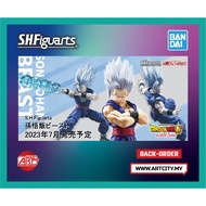 Bandai S.H.Figuarts - SHF Son Gohan Beast - Dragon Ball Super Hero