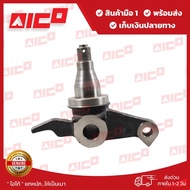 Forklift Leg RH FD/Fg20 25 30z3 Z4 Z5 Z8 Z9 41740-F0013 Spare Parts/Forklift/Forklift Parts/Forklift