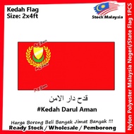 60cm X 120cm Kedah Flag