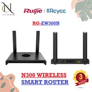 RUIJI RG-EW300N 300Mbps Wireless Router EW300N EW300 300N