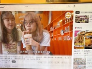 Panasonic 49吋電視