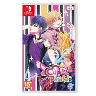[AS Video Game] NS Switch Cupid Parasite Symbiosis Cupid Chinese Version