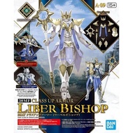 Bandai 30MF CLASS UP ARMOR (LIBER BISHOP) 4573102683236 D1