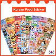 Korean Food Decoration Stickers - Ramen, tteokbokki, cup noodles etc. (8 types)