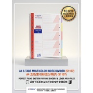 FINEPAP A4 Multicolor 5-Tabs Index Divider (S1107) - 110GSM Premium Card - 10 Sets Bulk Pack - Unive