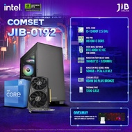 COMPUTER SET JIB-0192 Assembled INTEL 1700 CORE I5 12400F/RTX4060 8GB/H610M/16GB DDR5