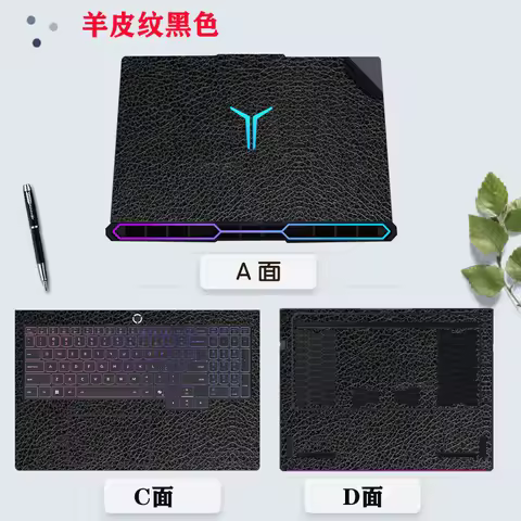 PRE-CUT Vinyl Skin Stickers Laptop Decal Cover for Lenovo Legion 5 Pro 16ACH6H 16ARH7H Gen 8 9 16IRX