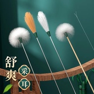 Ear Picking Tool Set Ear Picking Tool Set Ear Picking Handy Tool Digging Ear Picking Goose Feather S