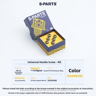 s-parts | Titanium Alloy 5-point Screw M5