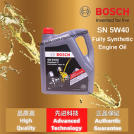 Bosch Premium X7 5W40 Fully Synthetic Engine Oil (Minyak Enjin) 4L