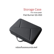 Flat burner dedicated case Snow Peak IGT GS-450R hard Camping Stove Storage Box GS-450R