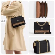 COACH Klare Crossbody Bag 真皮翻蓋風琴包