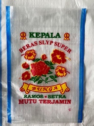 KARUNG BERAS 20 KG MEREK BUNGA