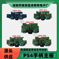 PS4 Handle Original Motherboard PS4 PRO Controller Motherboard JDM-040 055 030 Genuine Accessories