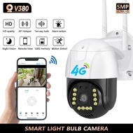 CCTV V380 Pro IP Camera Outdoor 4G Mobile Network Kamera Smart Waterproof CCTV / CCTV TANPA WIFI FUL