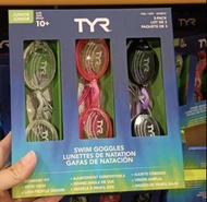 英國直送🇬🇧優惠裝💖TYR Swim Goggles 游泳鏡 1盒3幅 ✨大人/小童
