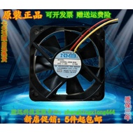NMB 1161KL/2406GL-05W-B30/B39/B49/B50/B59 24V 6015 Cooling Fan