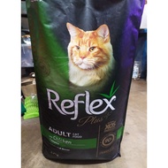 Reflex Plus Adult Cat Food with Chicken Repack