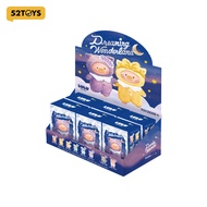 52TOYS LuLu the Piggy - LuLus Dreaming Wonderland Series PVC Plush Keychain Blindbox Figure Toy