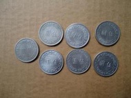 台灣錢幣 硬幣大5元 大伍圓 民國59年~65年各1枚