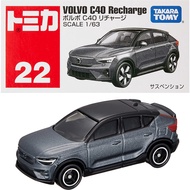 Takara Tomy "Tomica No.22 Volvo C40 Recharge (Box)" Mini Car Toy 3 Years Old and Up Boxed Toy Safety