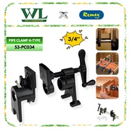 REMAX 53-PC034 3/4" Pipe Clamp H-Type Heavy Duty/Working Clamp Wood Clamp