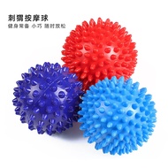 Fascia ball foam ball Hand Relax Muscle Fascia ball Massage ball Foot ball Foot Massage Yoga ball ba
