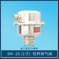 Van Xả Khí Bằng Thép Không Gỉ Tự Động Van Xả Khí Ống Dẫn Nước Nóng Van Xả Khí Máy Lạnh Năng Lượng Mặ