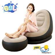 INTIME YT-125 Premium Inflatable Ultra Lounge Relaxing Air Sofa Seat Chair With Small Foot Rest Loun