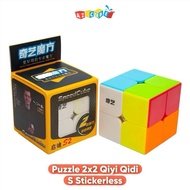 Qiyi Qidi S Stickerless 2x2 Puzzle Cube Children's Toy 2x2 Rubik Cube Rubik Cube