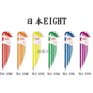 EIGHT Japan Tax Included Color Platinum Long Diamond Head Hex Wrench Hex Wrench TLC Color Set [Metri