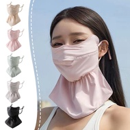 Solid Color Sunscreen Mask Breathable Face Protection Masks Summer Outdoor Supplies