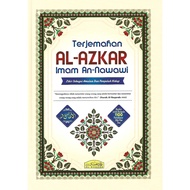 TERJEMAHAN AL- AZKAR IMAM AN-NAWAWI
