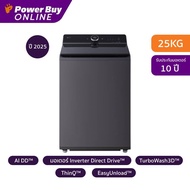 LG เครื่องซักผ้าฝาบน Inverter 25 kg รุ่น TX2725AT9G.AEGPETH