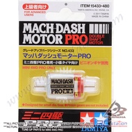 Tamiya 15433 - Mach-Dash Motor PRO [15433]