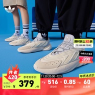 adidas阿迪达斯官方三叶草OZELIA男女经典运动复古老爹鞋ID1122 白/米白/灰 41(255mm)