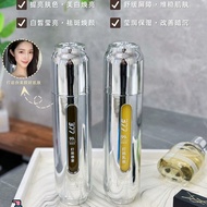 [Ready Stock Fast Shipping] Xishili 377 Whitening Brightening Moisturizing Spot-Fading Water Lotion 