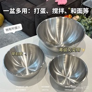316Stainless Steel Salad Bowl with Scale and Noodles Egg Pots Thickened Fruit Cold Sauce Cuisine Basin Cold Noodle Bowl