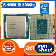 CPU i5-4590T 2.00 GHz Socket 1150 Gen 4th Cheapest/Free Silicone Fast Delivery