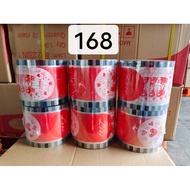 Plastic cup pressing film, plastic cup pressing glue roll, milk tea cup pressing film roll