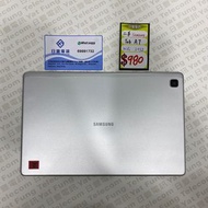 Samsung Tab A7 Wi-Fi  32GB #7053