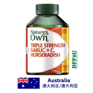 DFF2U Nature's Own Triple Strength Garlic + C, Horseradish 200 Tablets