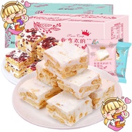 【整盒装800g】欧贝拉/比比赞 雪花酥 奶香味 蔓越莓味 BiBiZan Snowflakes Milk Cranberry Flavor Bibizan Biscuits, Cookies & W