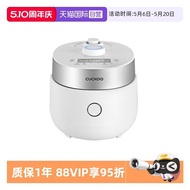 [Self-Operated] Fuku 1-2 People Household Small Rice Cooker 1.5L IH Heating Double Transformer Rice 