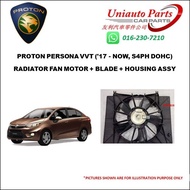 PROTON PERSONA VVT ('17 - NOW, S4PH DOHC) RADIATOR FAN MOTOR + BLADE + HOUSING ASSY