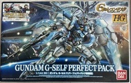 Bandai HG 1/144 Gundam G-Self Perfect Pack